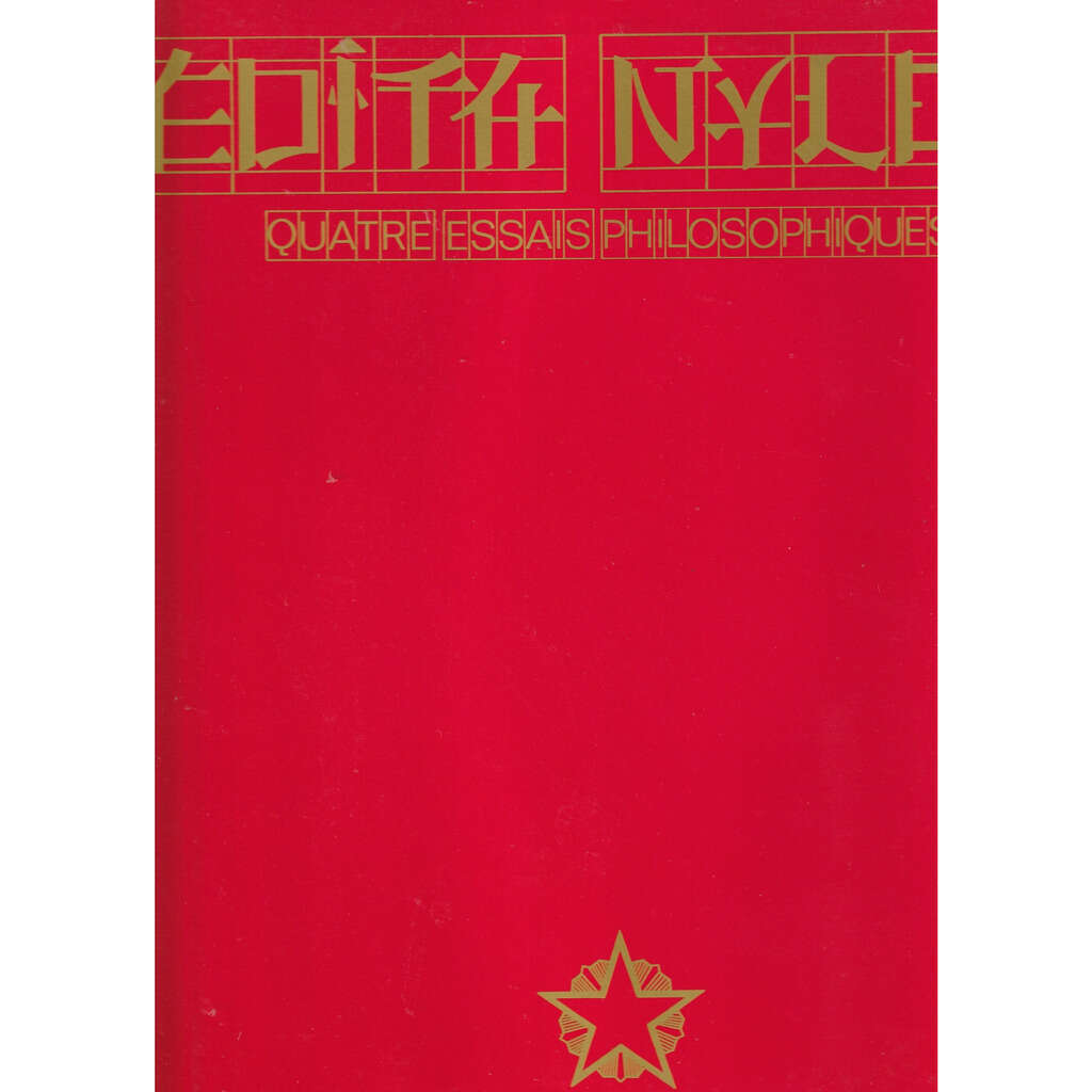  quatre essais philosophiques 