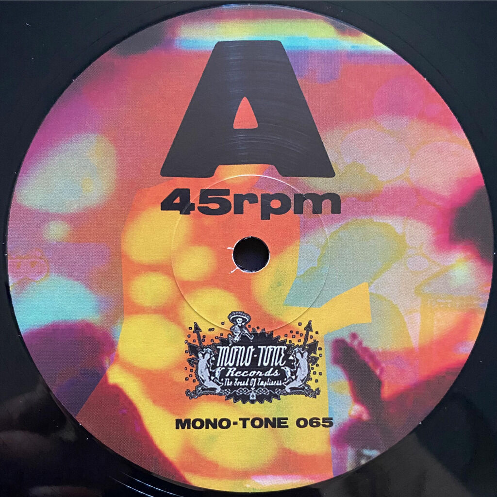  Dum Dum Boys (4)  -  do the nothing 