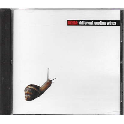 Uzeda Different Section Wires