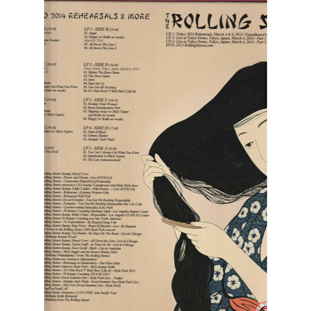  the rolling stones  -  tokyo 2014 rehearsals and more 5 lps 3 cds 1 dvd 