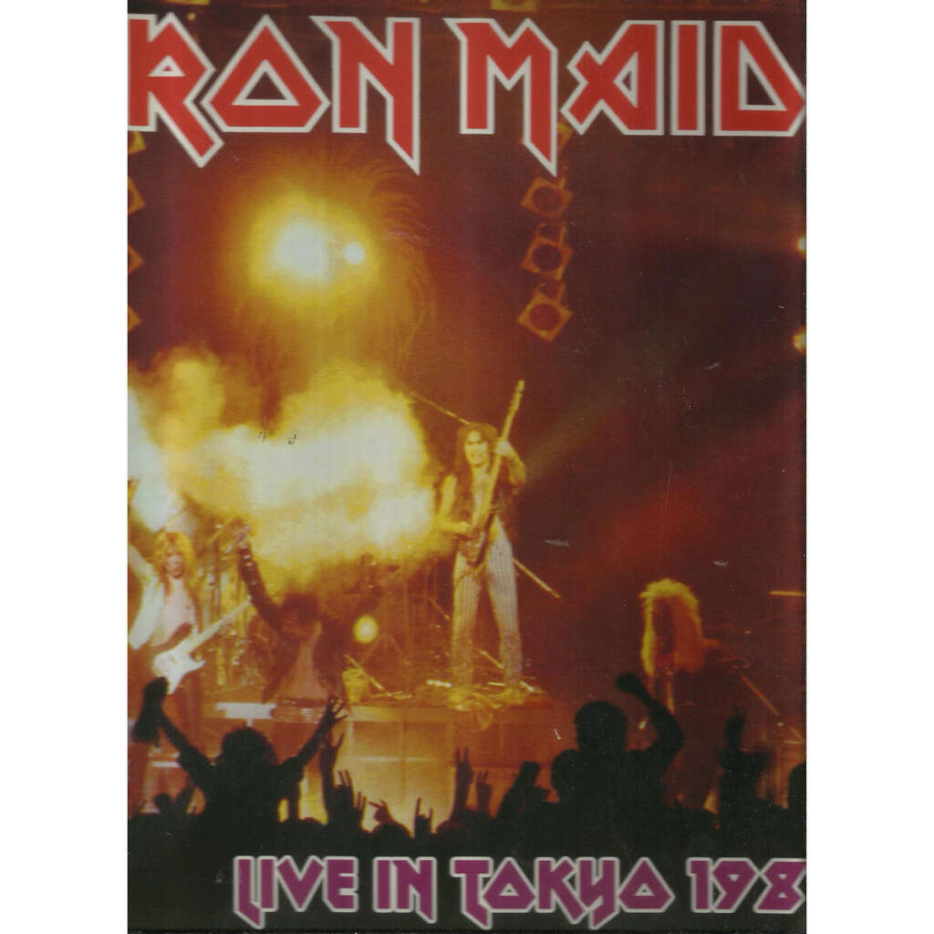 live in tokyo 1981 