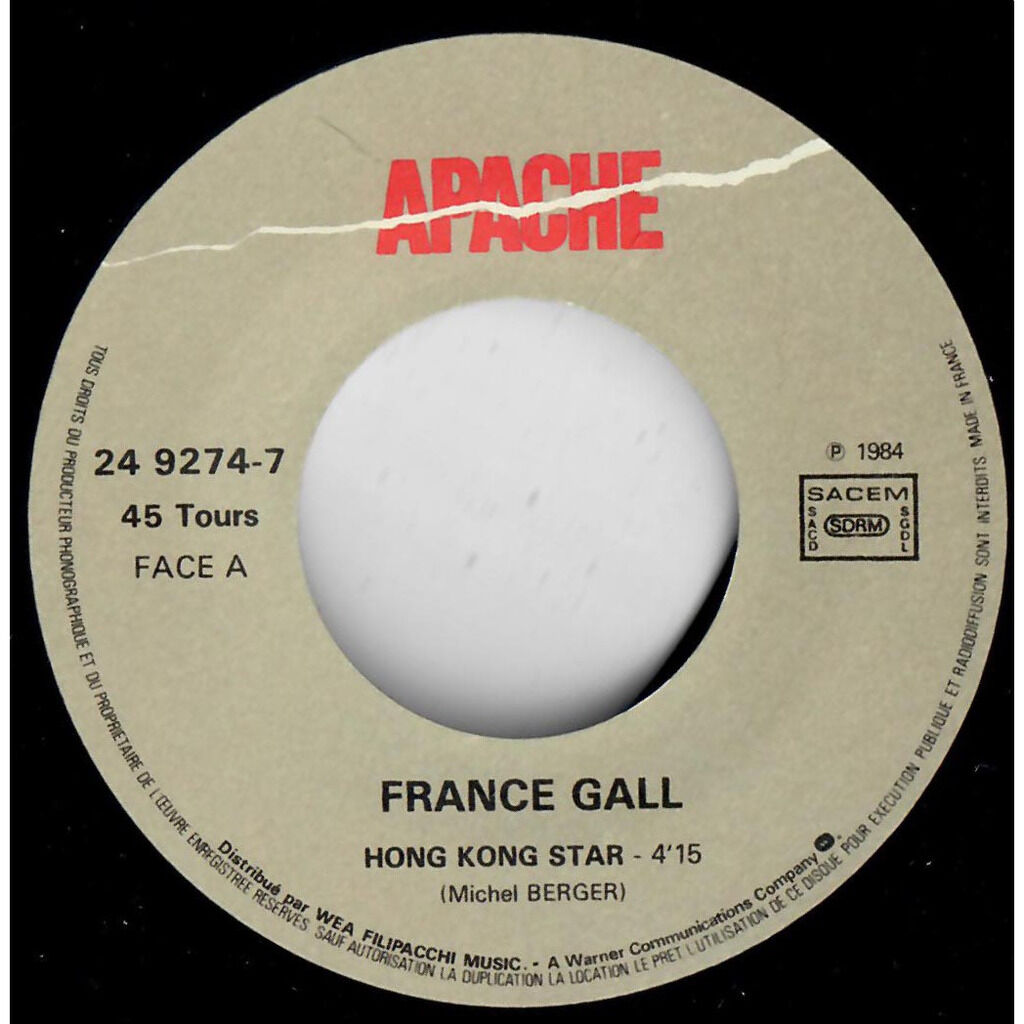  France Gall  -  hong-kong star 