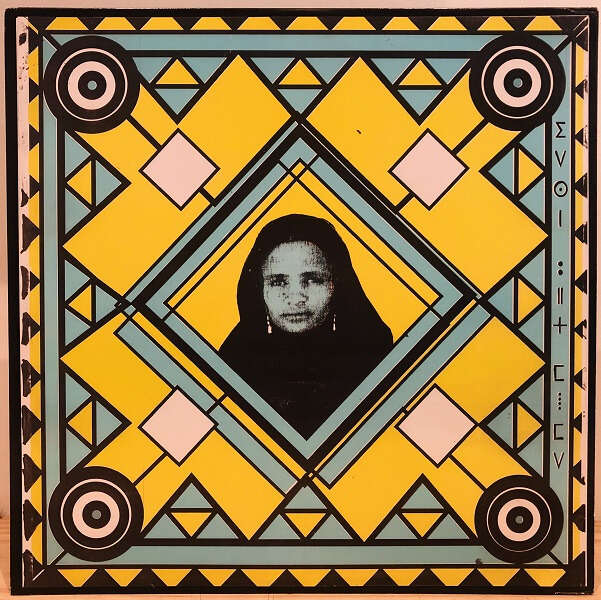  Idassane Wallet Mohamed  -  issawat 