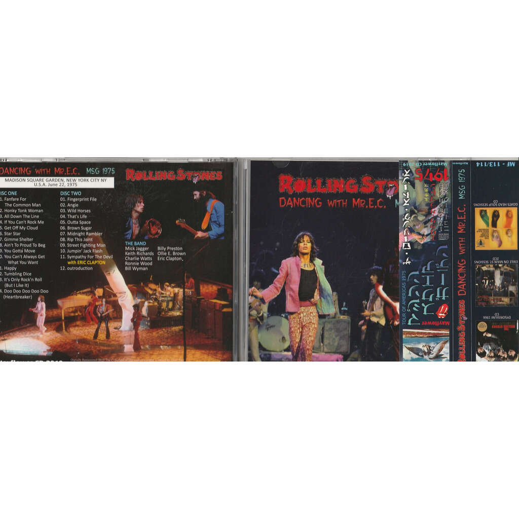  dancind with mr. e.c. 1975 