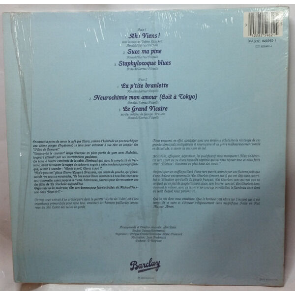 fesse Les charlots interdits - fesse en rut majeur - Les Charlots - ( LP ) - セラー: sosdisques - Id:127854841