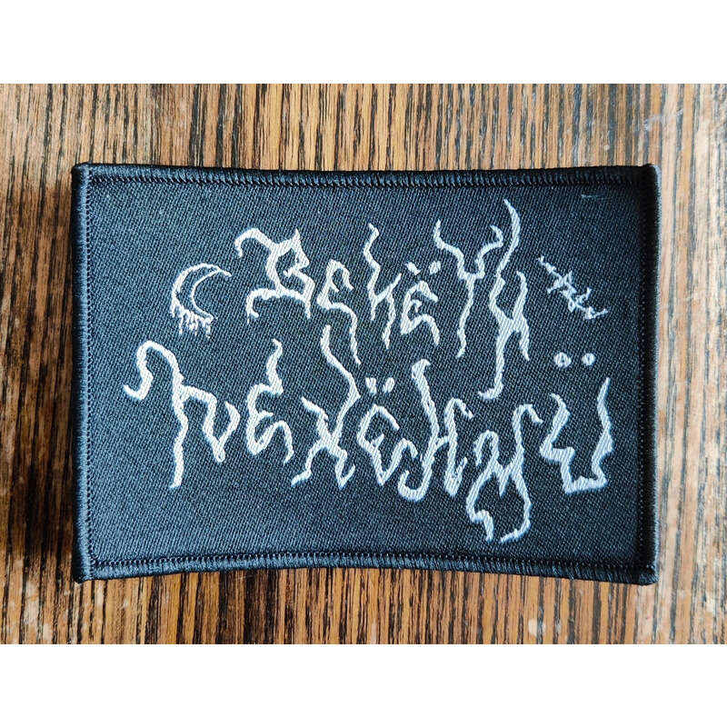 Beketh Nexehmu Official Logo Patch