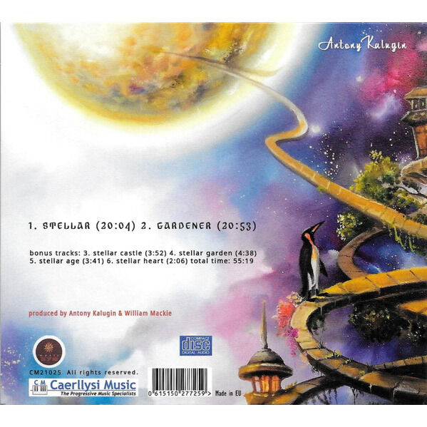  Antony Kalugin  -  stellar gardener 