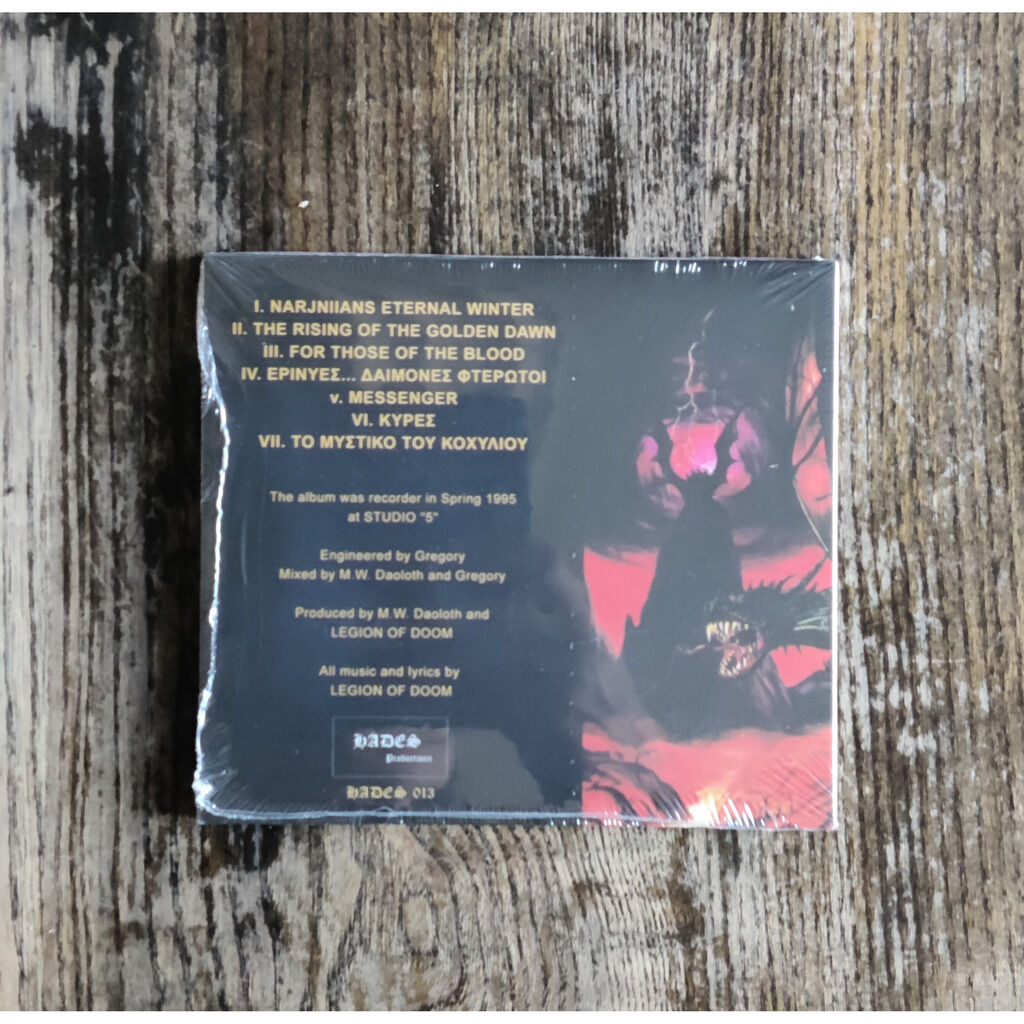  Legion Of Doom  -  for those of the blood 