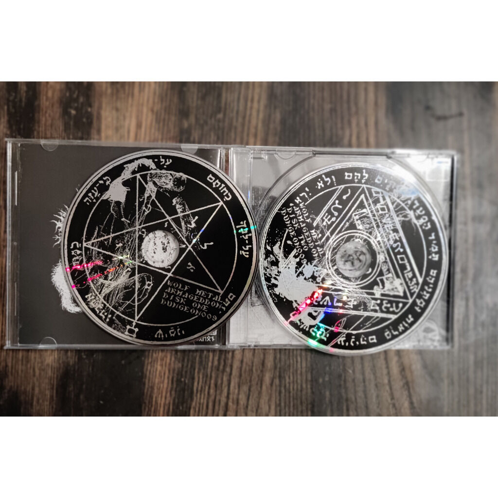  The True Werwolf  -  wolf metal armageddon 