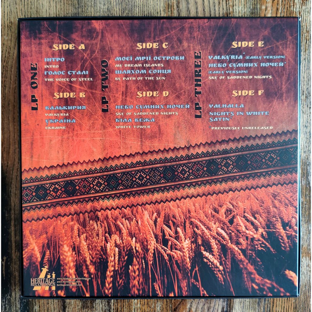  Nokturnal Mortum  -  the voice of steel lp wooden box orange transparent / black ltd 50 copies 