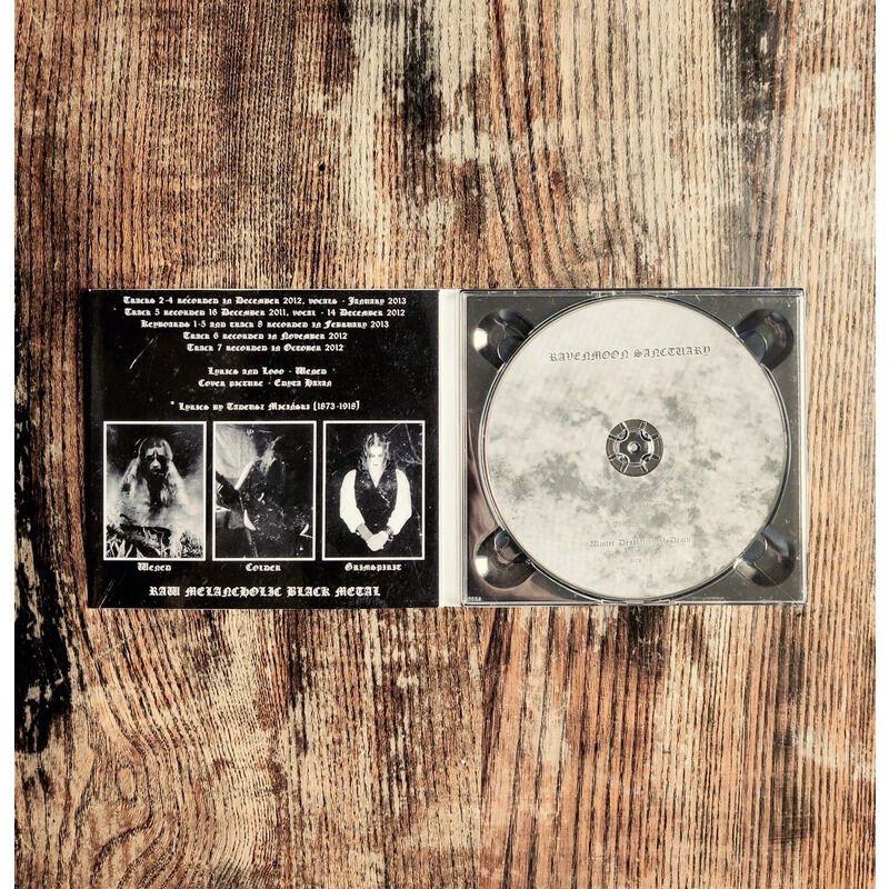  Ravenmoon Sanctuary  -  winter desolation of death digipak 