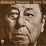 ATAHUALPA YUPANQUI - Basta Ya - Disque 33T