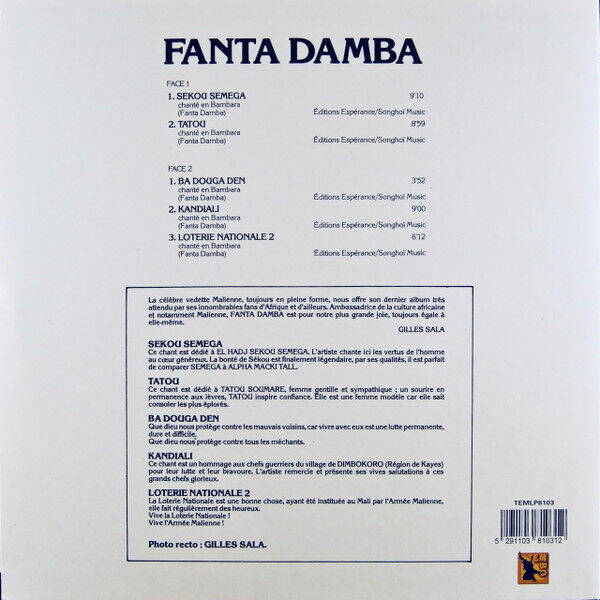  Fanta Damba  -  accompagnee a la cora par batourou sekou kouyate 