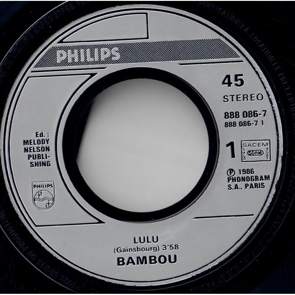  Bambou  -  lulu 
