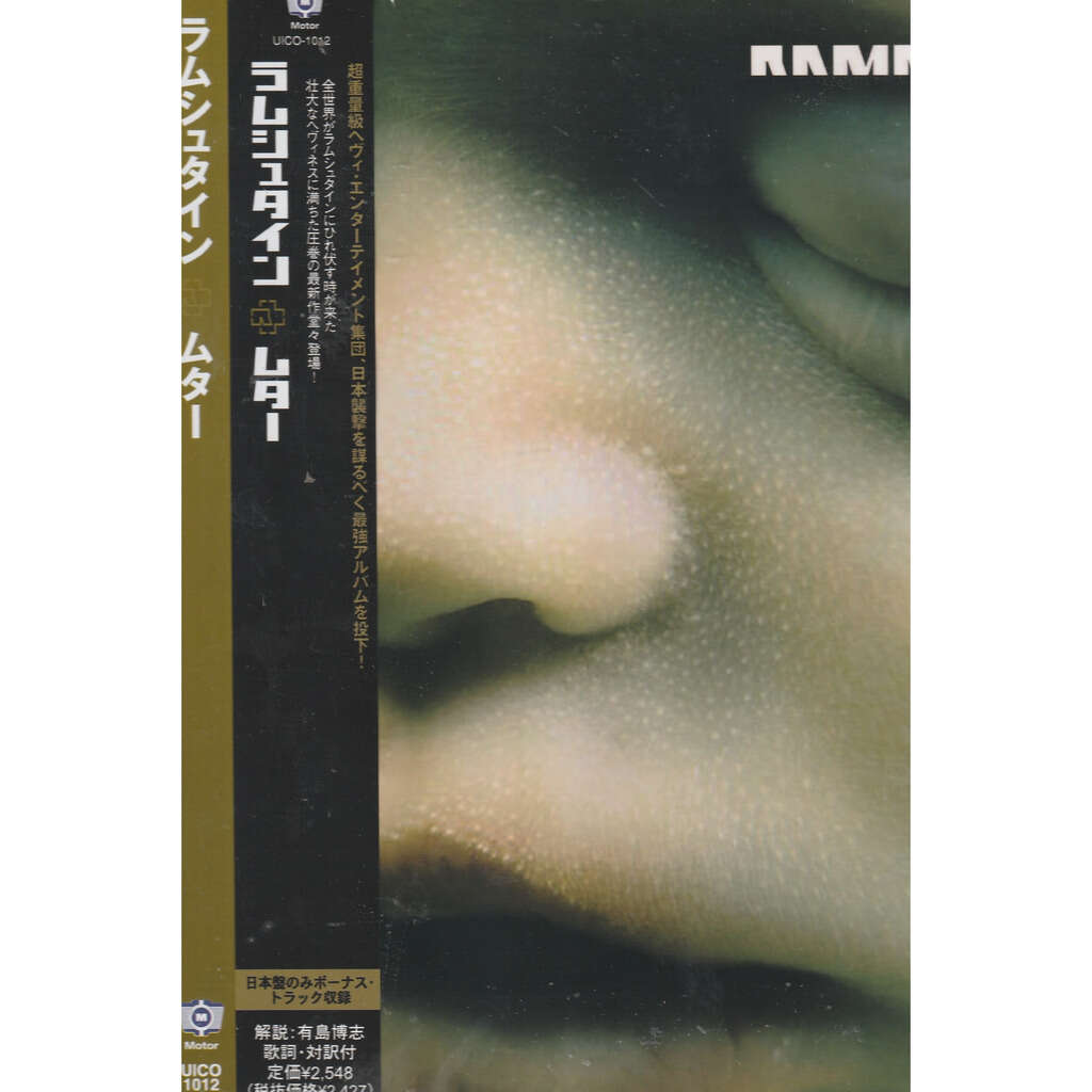  rammstein  -  mutter 