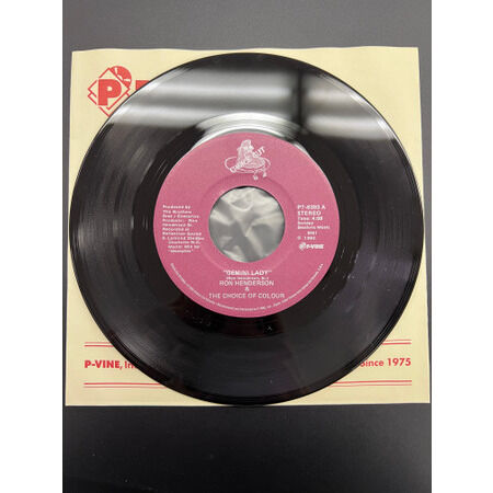  RON HENDERSON & CHOICE OF COLOR  -  gemini lady 