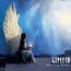 GEPETTO (7) - Awaiting Madre - CD