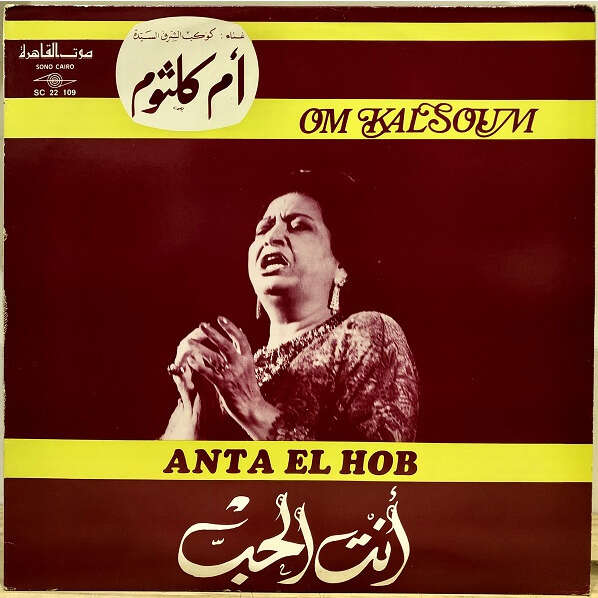  anta el hob 
