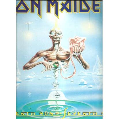  seventh son of a seven son 