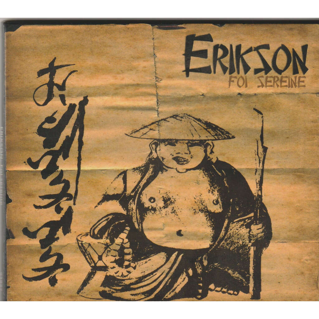 Erikson (2) Foi Sereine