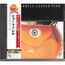 JOE FARRELL - Canned Funk - Disque CD