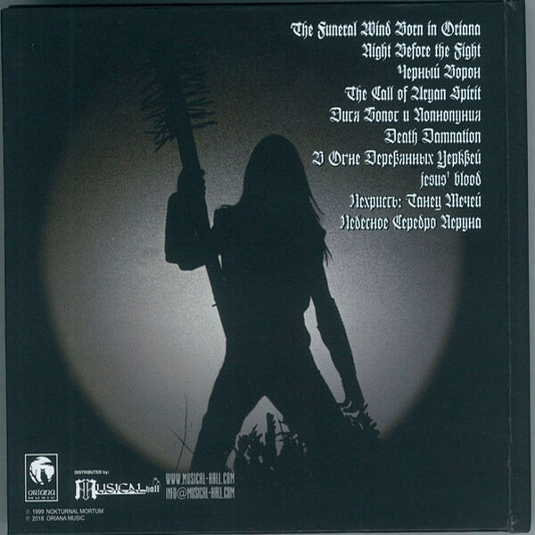  Nokturnal Mortum  -  nechrist 