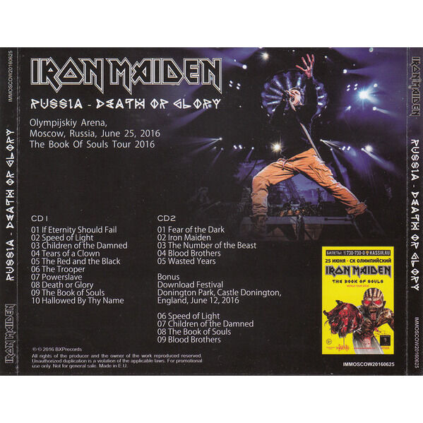  IRON MAIDEN  -  russia - death or glory 