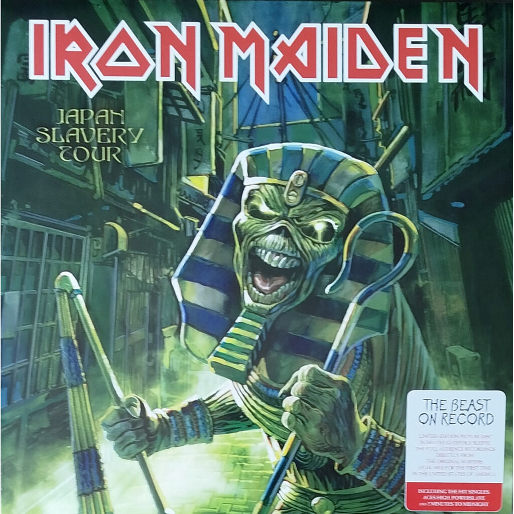  Iron Maiden  -  japan slavery tour -red vinyl 