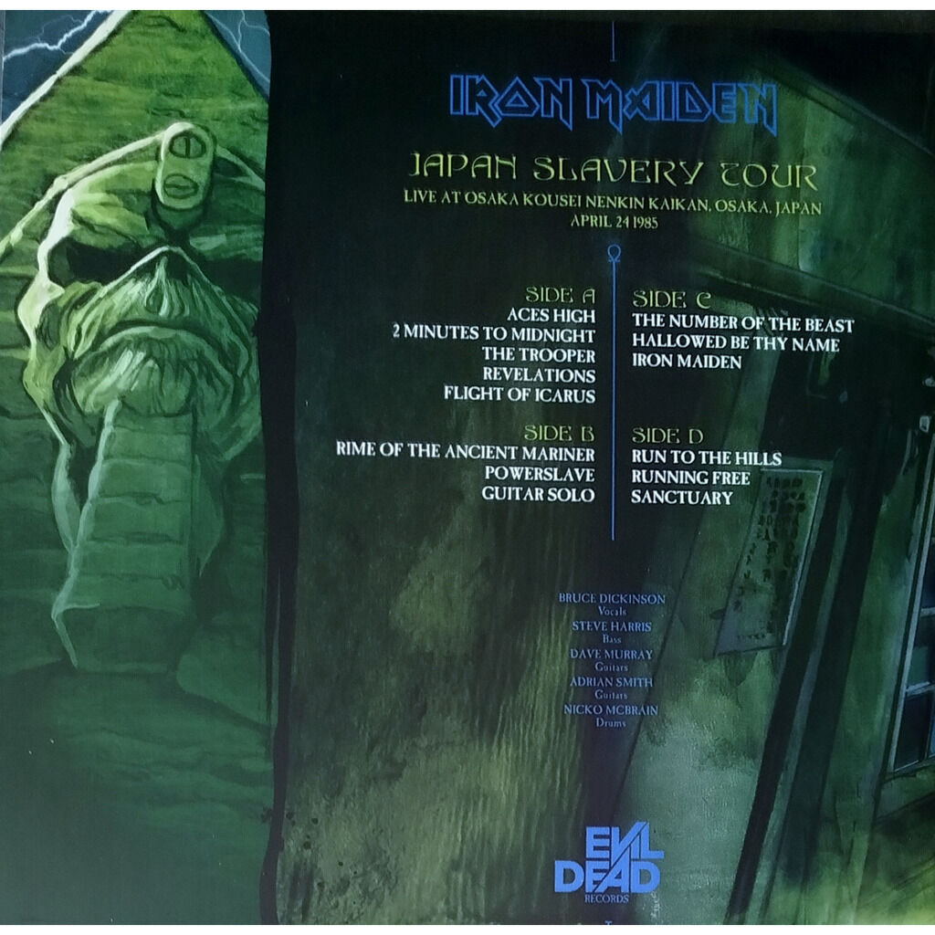  Iron Maiden  -  japan slavery tour -red vinyl 