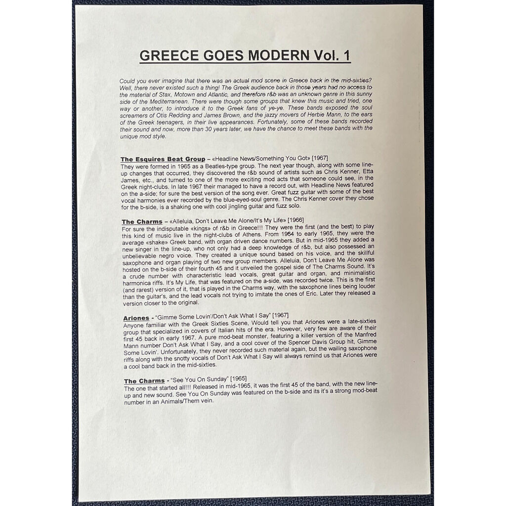  Various  -  greece goes modern vol. 1 (sounds from greece 1965-68) 