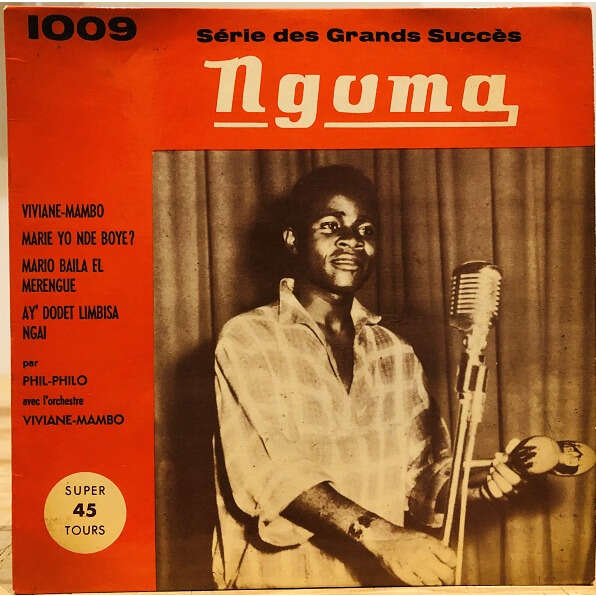  ngoma 1009 