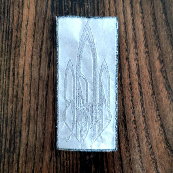  At The Gates  -  official logo patch 