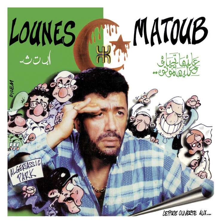 Lounes Matoub Lettre ouverte aux...