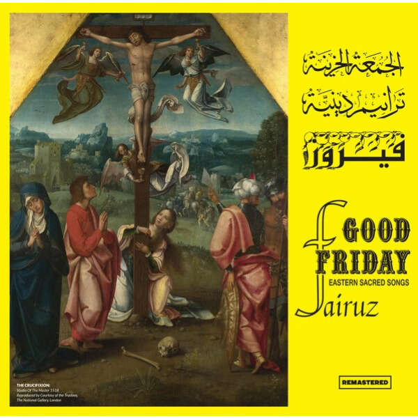  good friday eastern sacred songs 