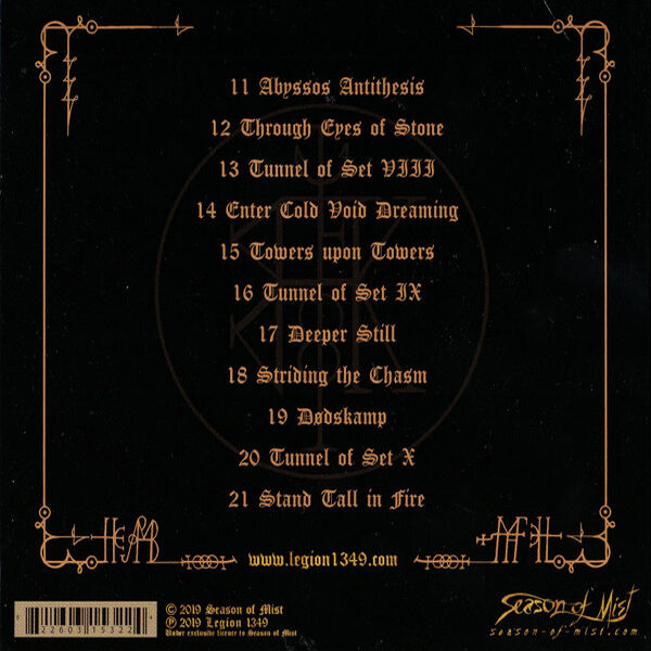  1349  -  the infernal pathway 