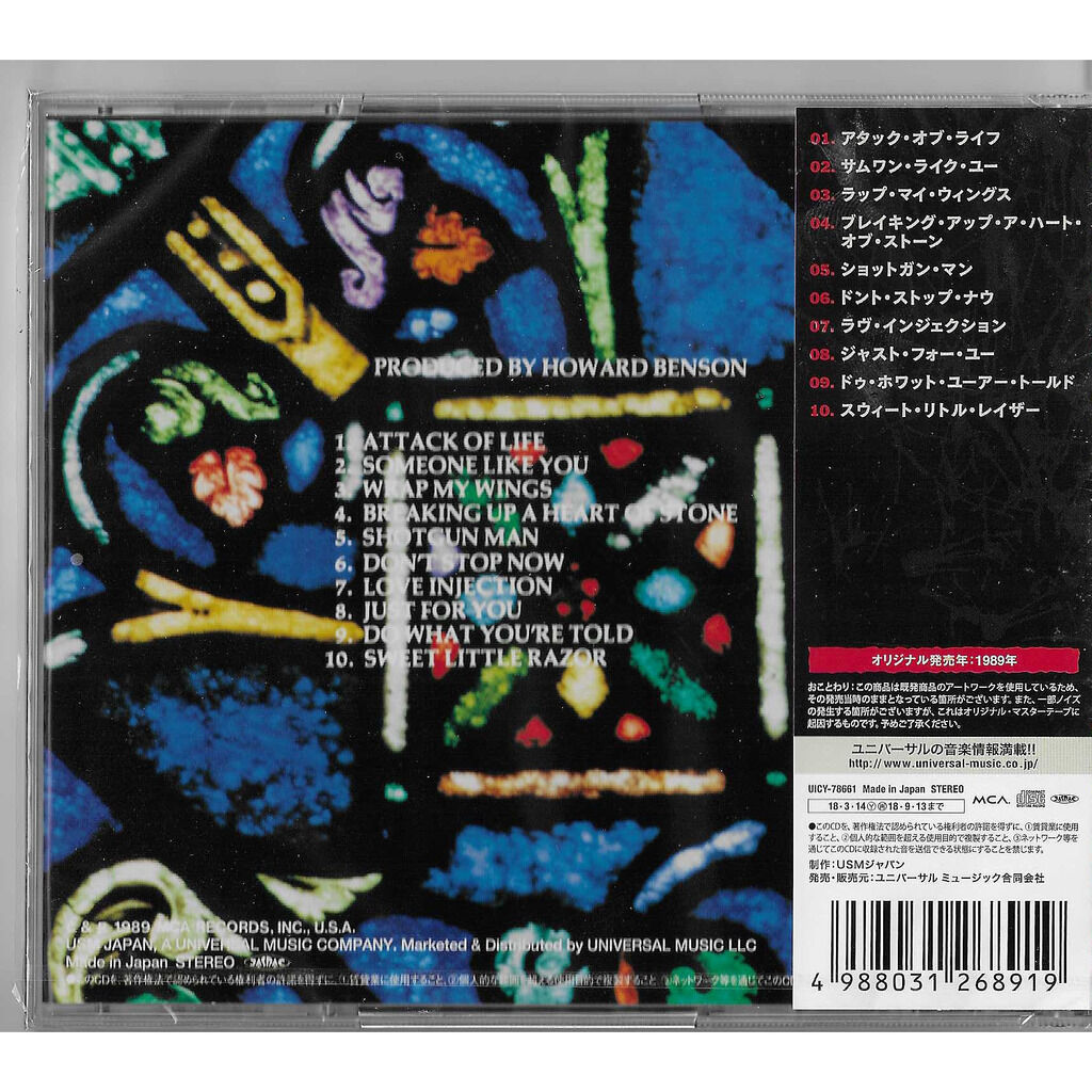  Bang Tango  -  psycho cafe 