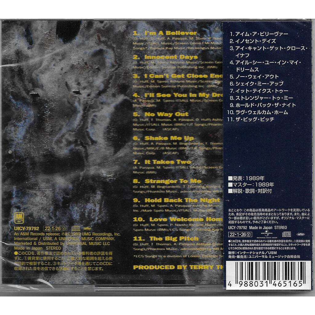  Giant  -  last of the runaways 