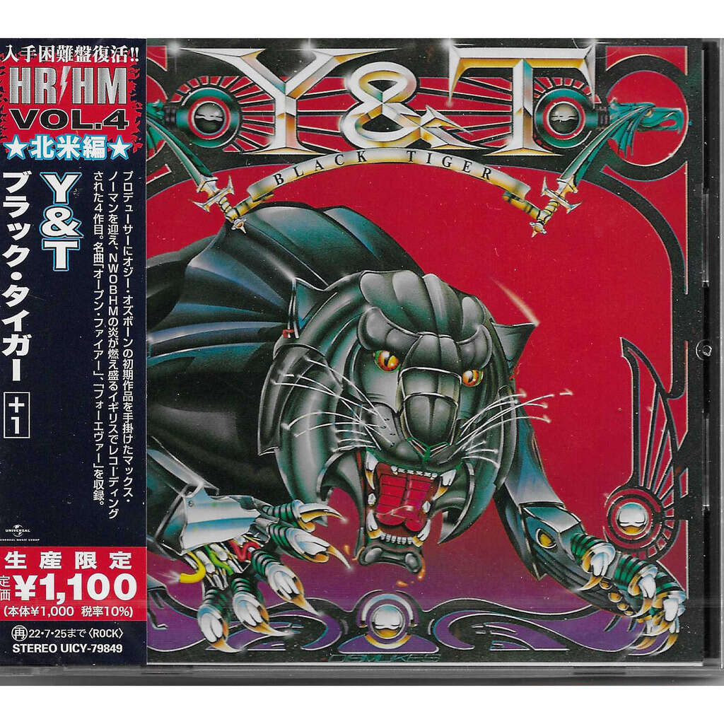  Y & T  -  black tiger 
