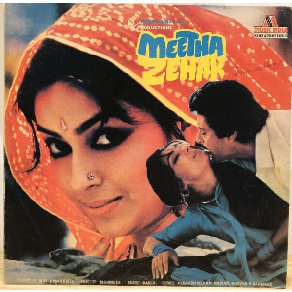  Babla  -  meetha zehar 