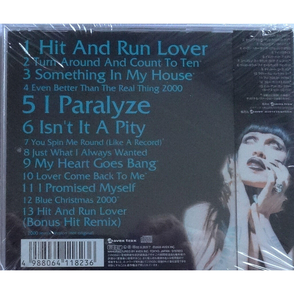  DEAD OR ALIVE  -  fragile 