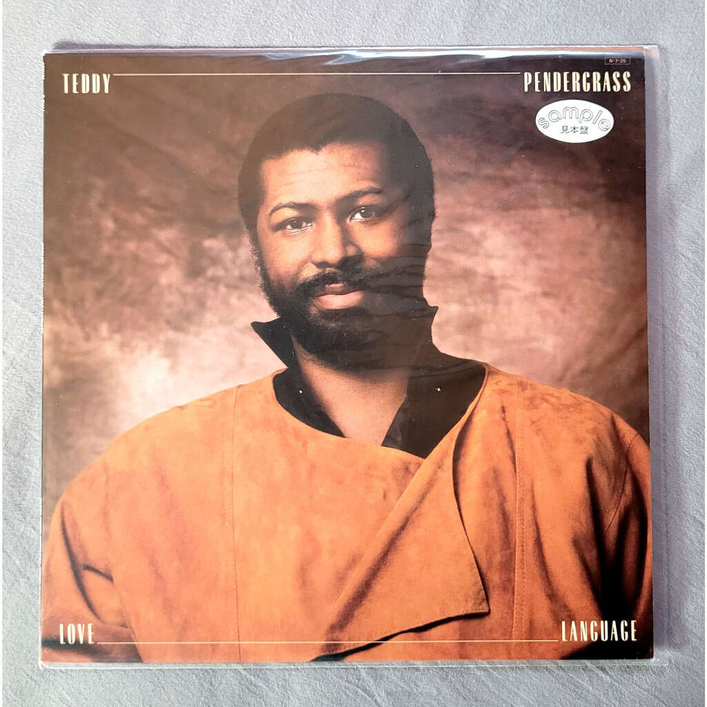 TEDDY PENDERGRASS Love Language