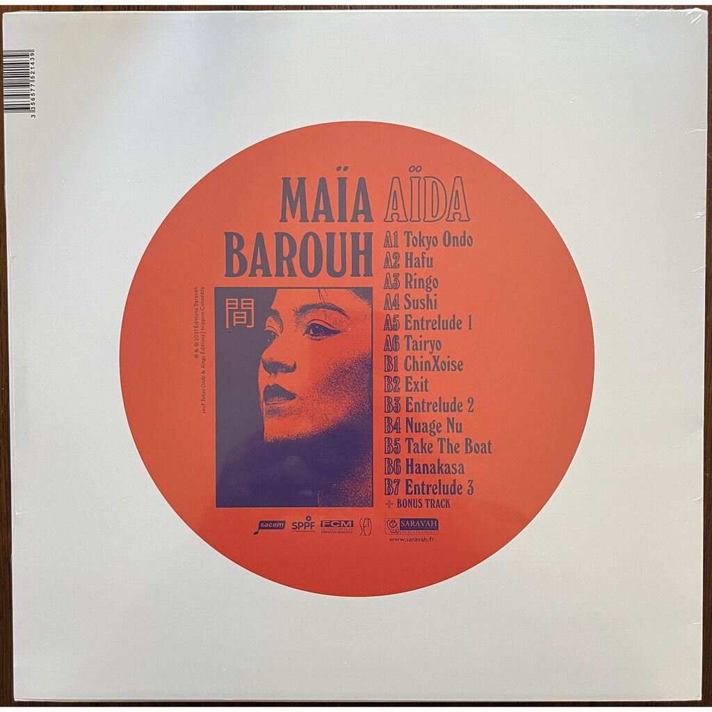  Maïa Barouh  -  aïda 