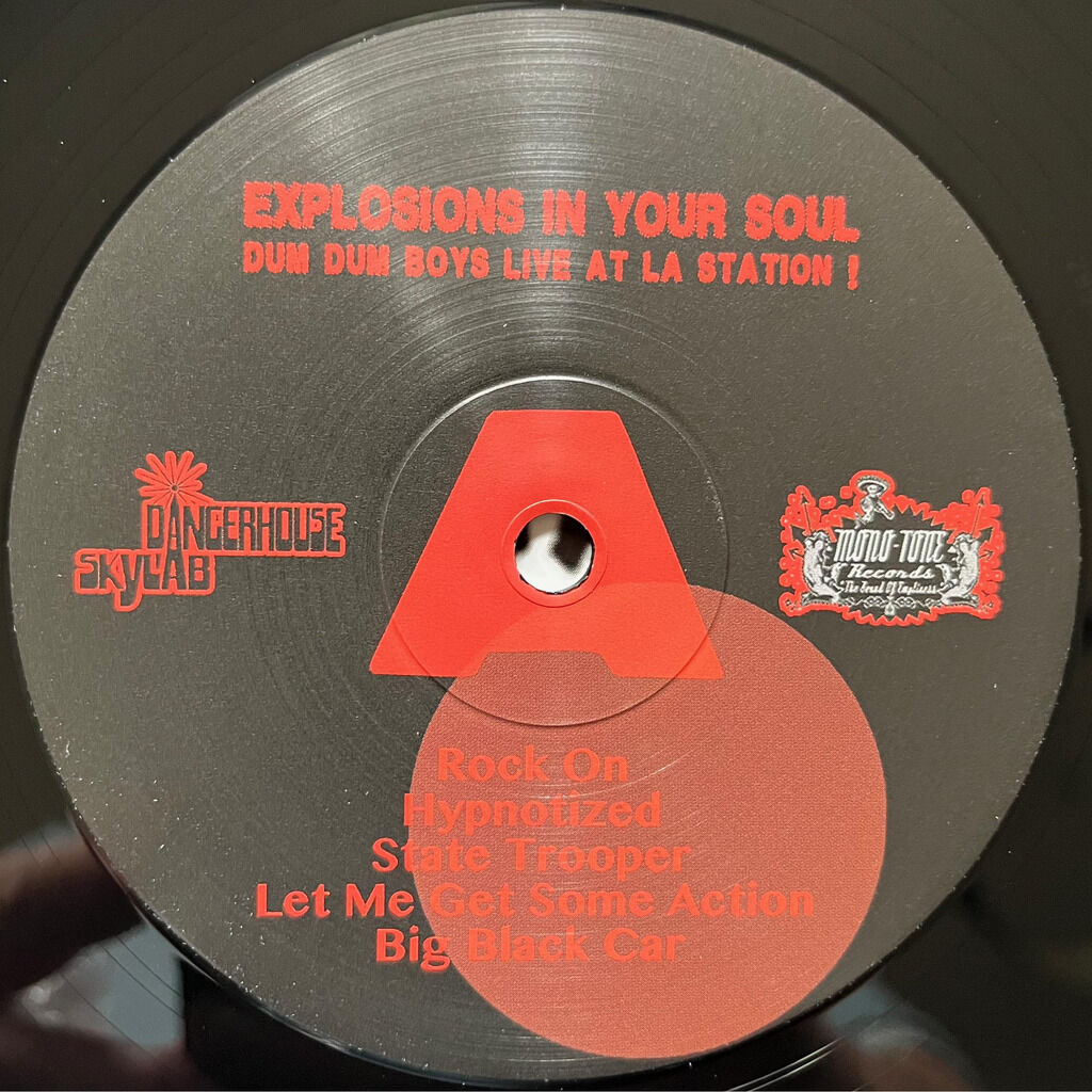  Dum Dum Boys (4)  -  explosions in your soul - dum dum boys live at la station ! 