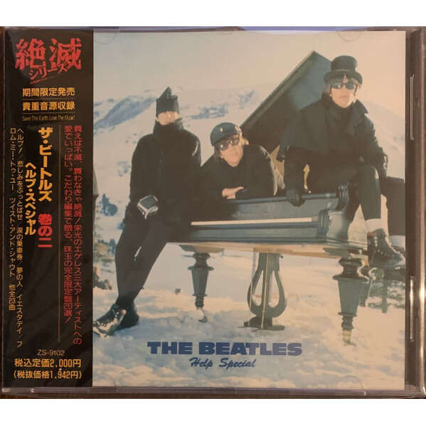 The Beatles Help Special