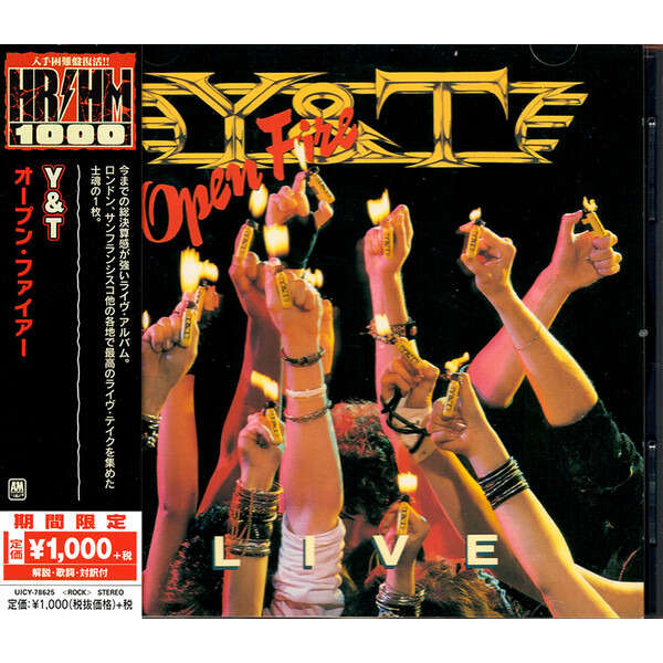  Y & T  -  open fire = オープン・ファイアー 