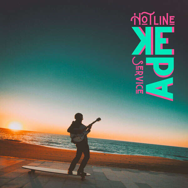 洋楽 Roy ayers mystic voyage US Mystic Voyage - ロイ・エアーズ・ユビキタスのアルバム - Apple Music