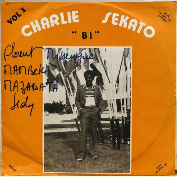  Charlie Sekato Et Orchestre Les As Du Benin  -  81 vol. 1 