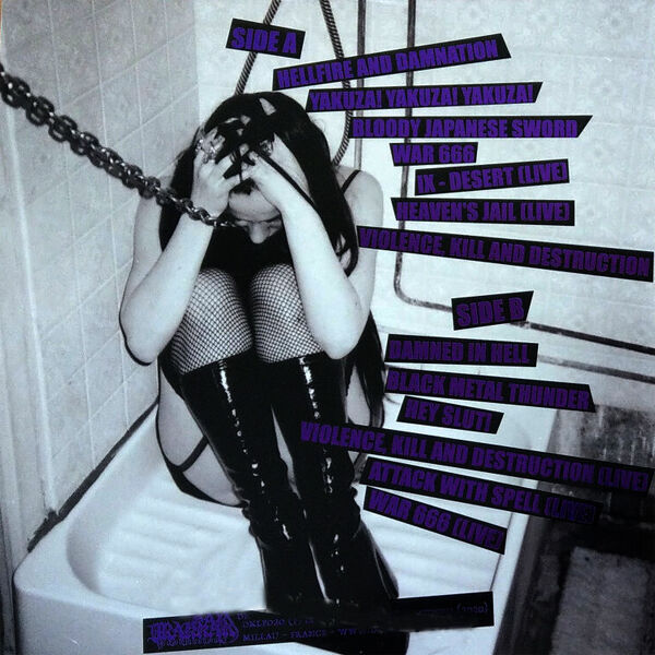  Abigail (3)  -  welcome all hell fuckers 