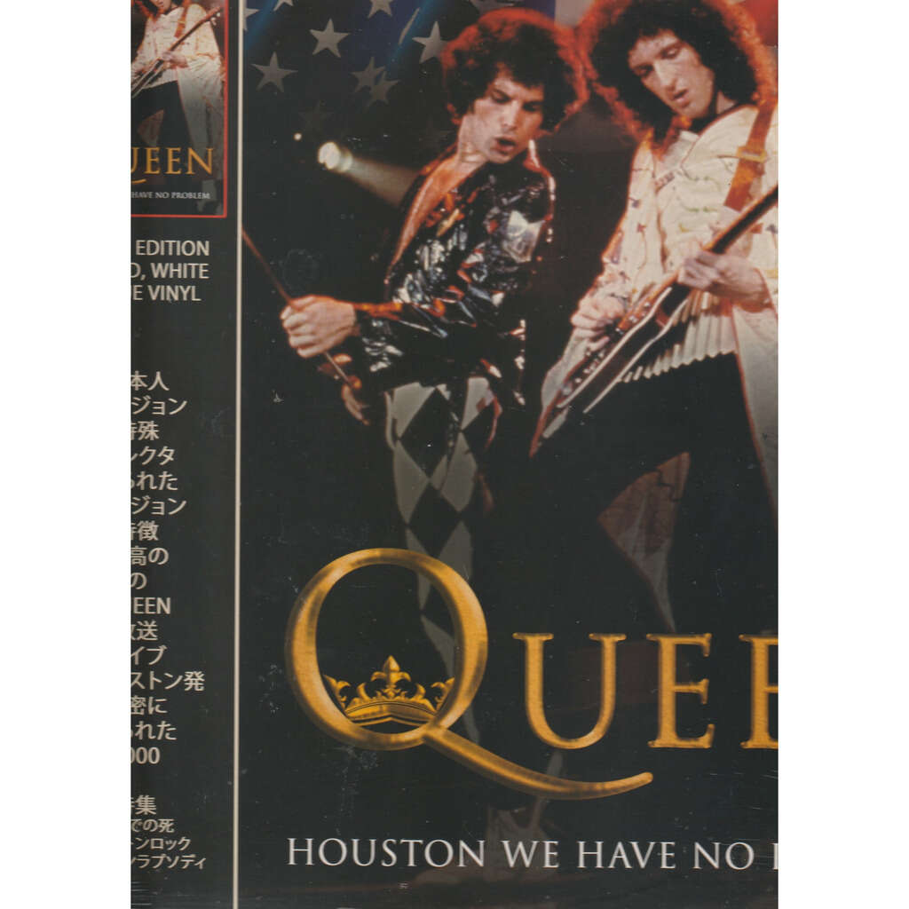  houston we have no problem 