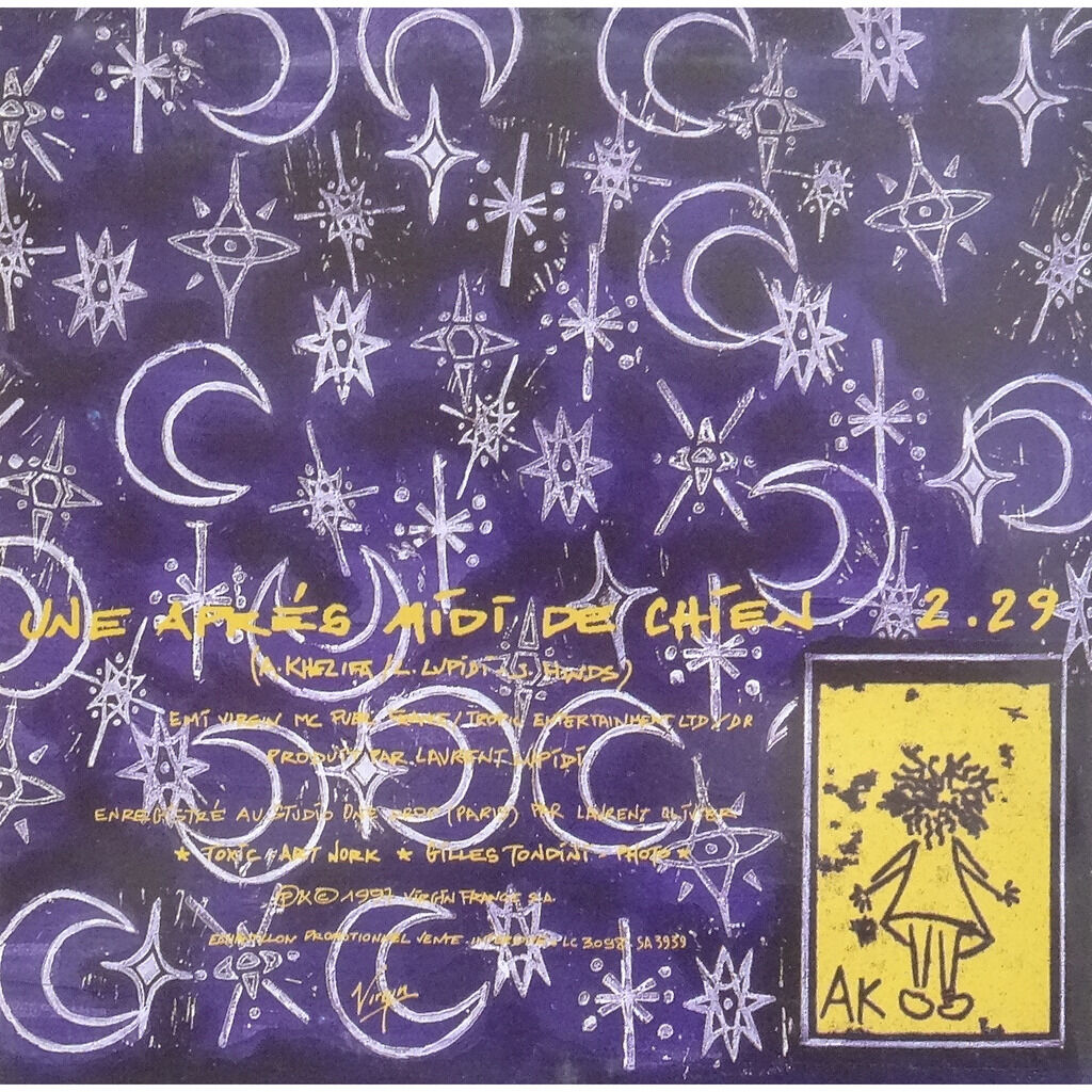  ANOUK (2)  -  une après midi de chien 